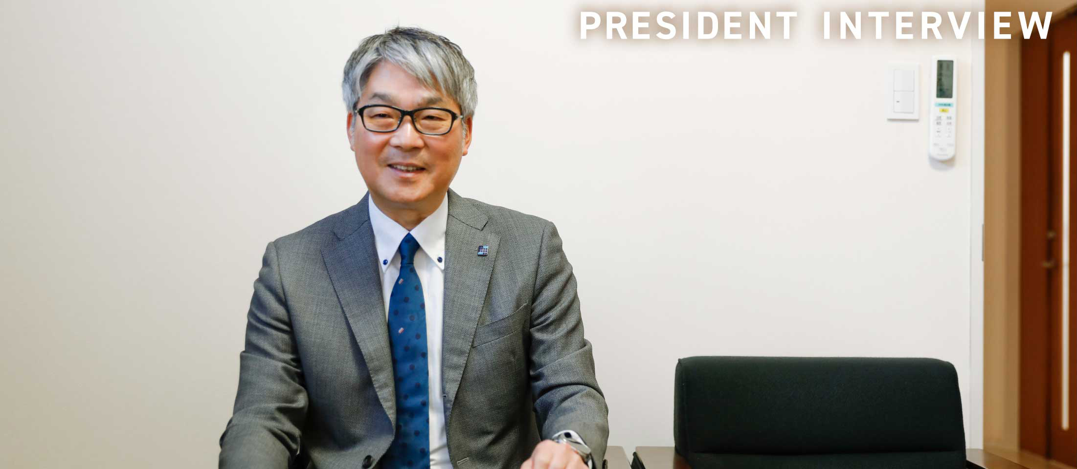 社員インタビュー画像