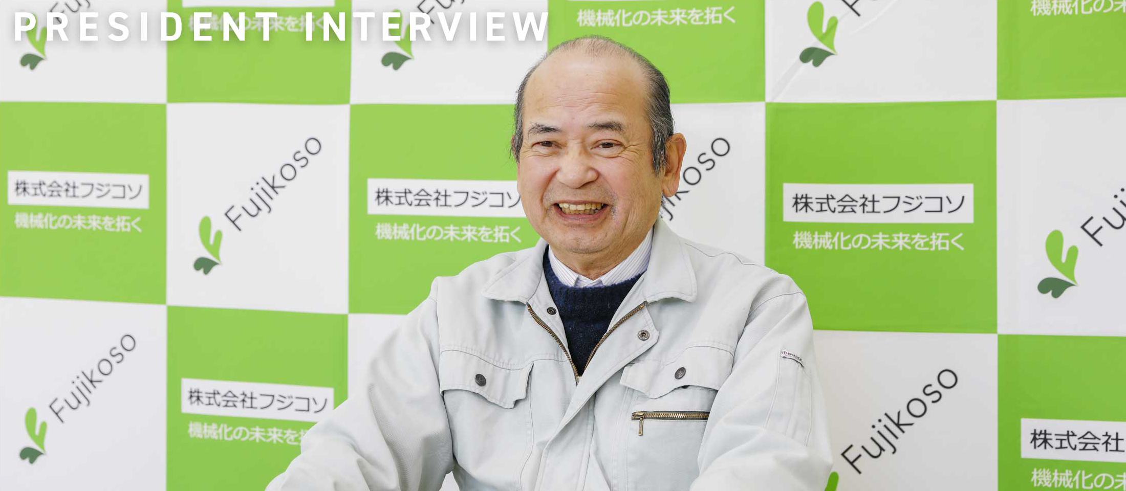 社員インタビュー画像