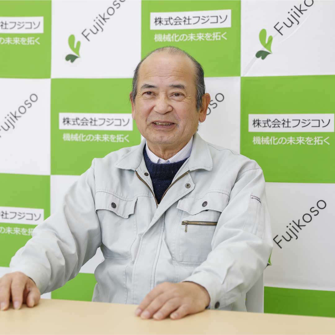 社長インタビュー画像