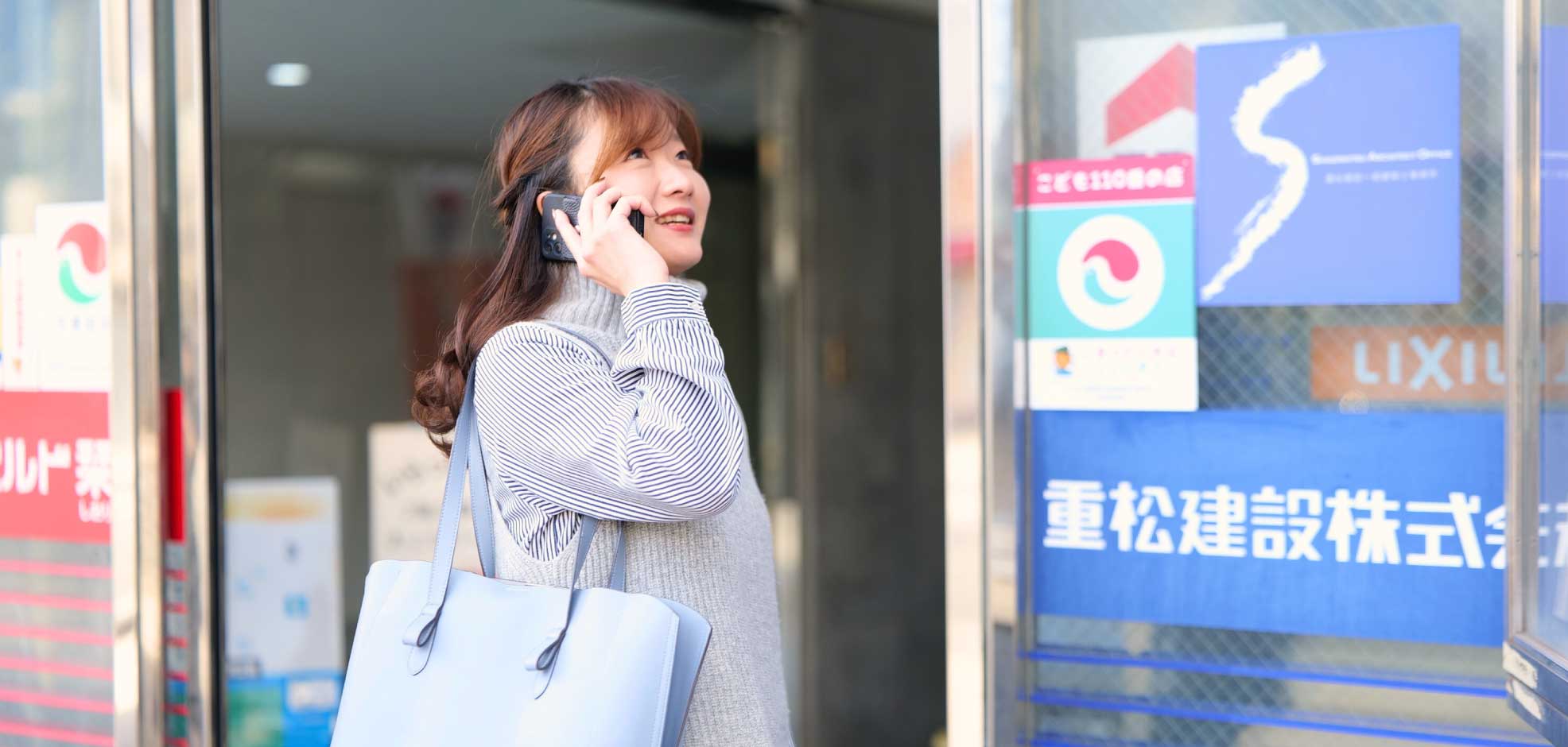 社員インタビュー画像