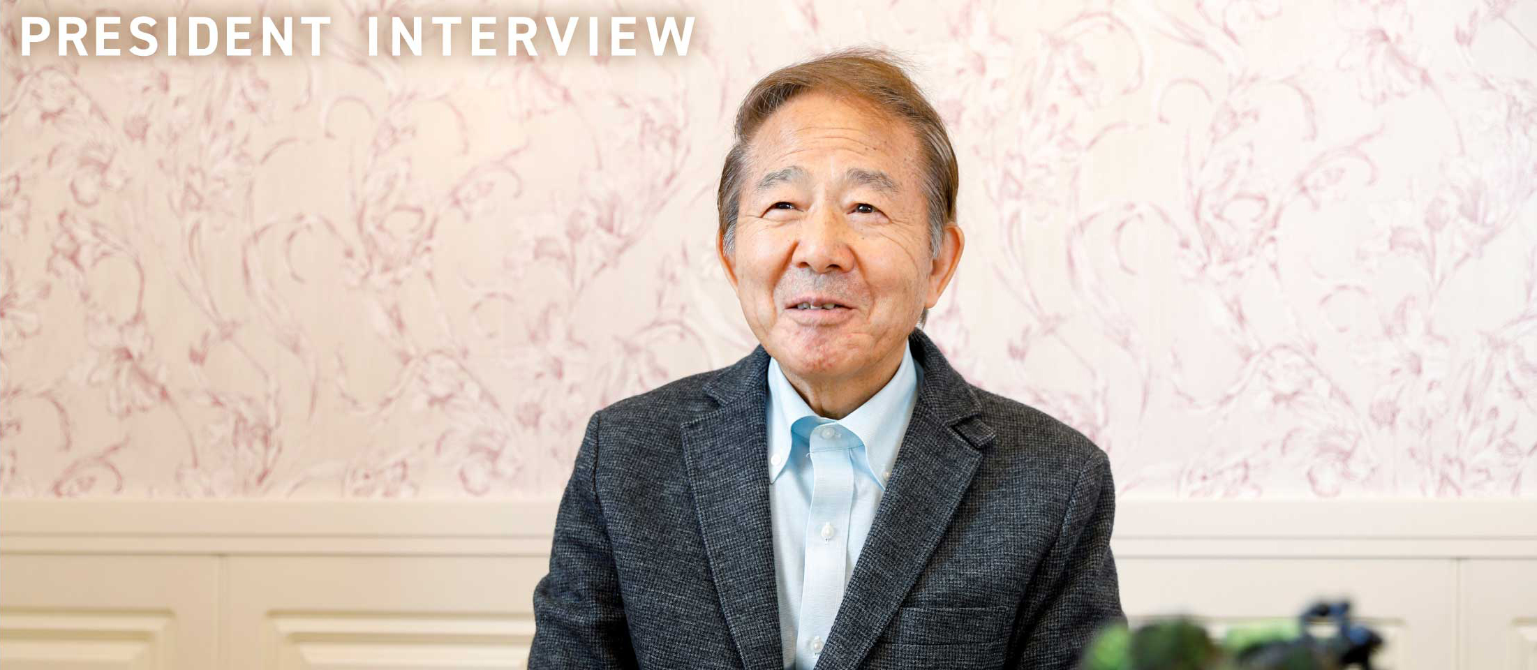 社員インタビュー画像