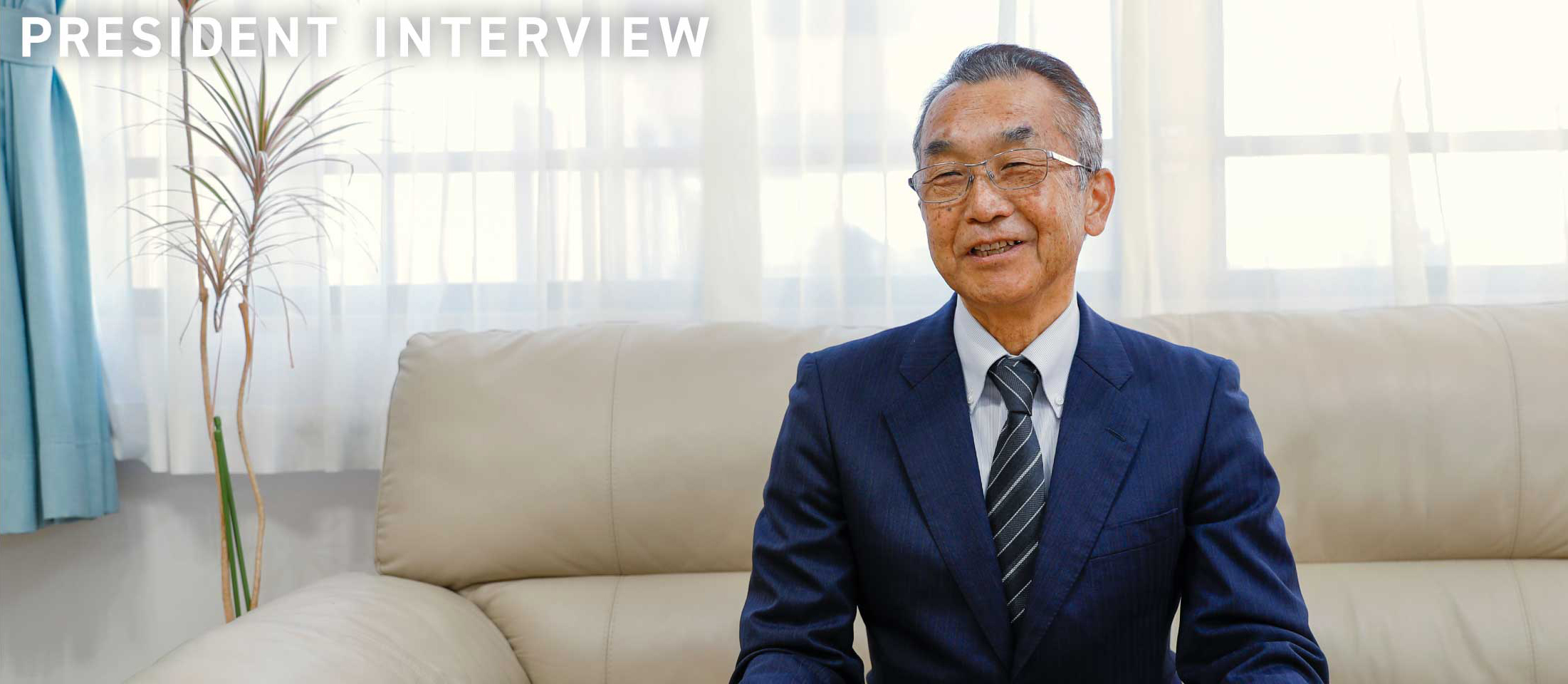 社員インタビュー画像