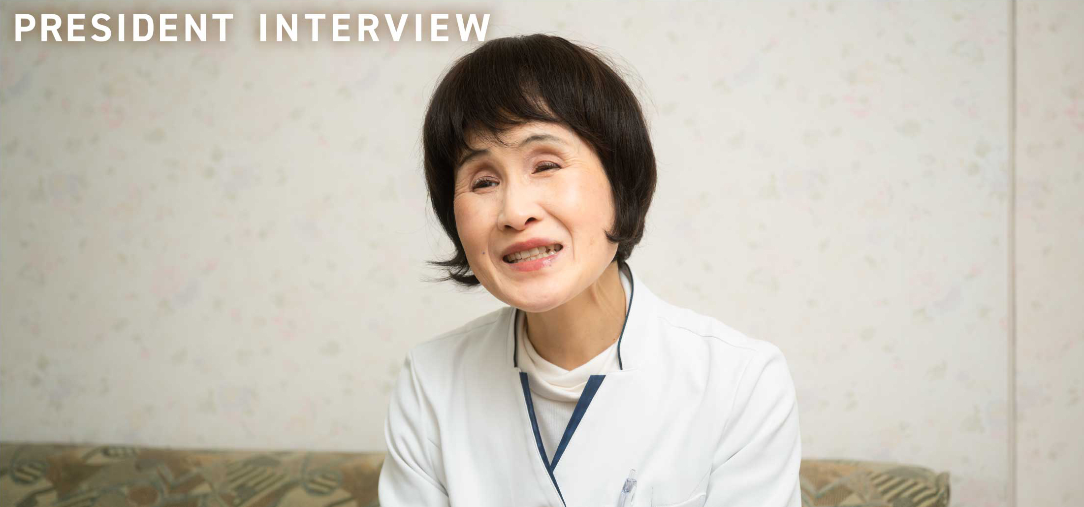 社員インタビュー画像